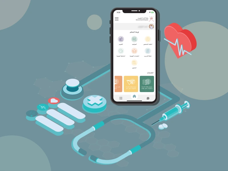 Rehabilitation – Digital health platform